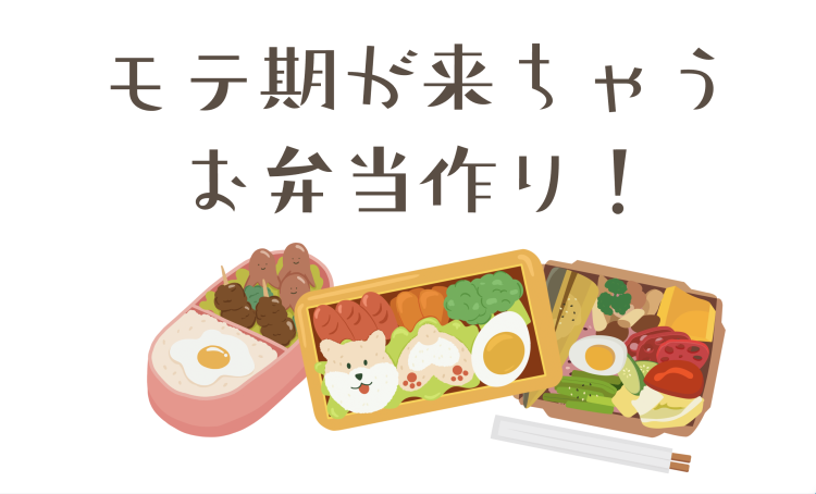 cook 今日なに作ろ？